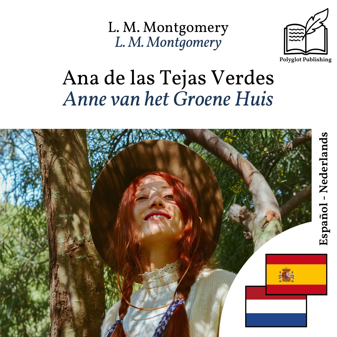 Anne van het Groene Huis