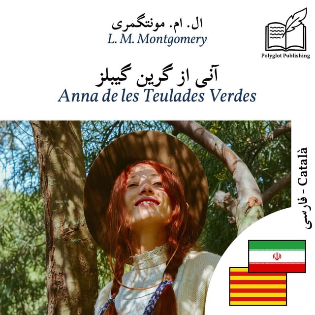 Anna de les Teulades Verdes