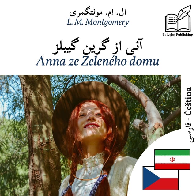 Anna ze Zeleného domu