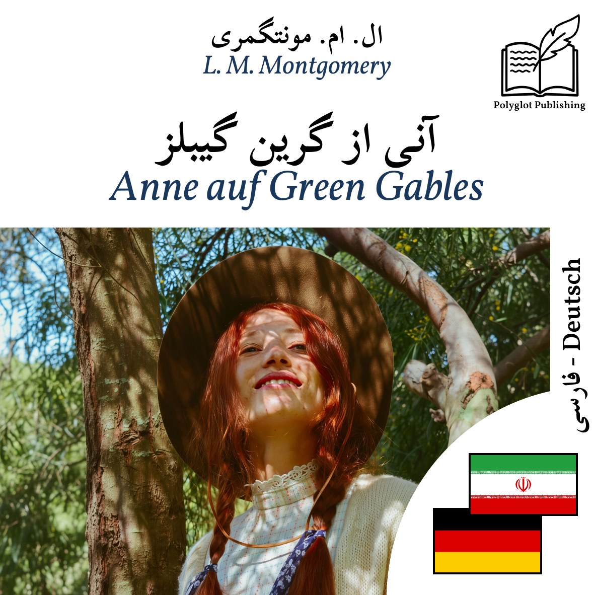 Anne auf Green Gables