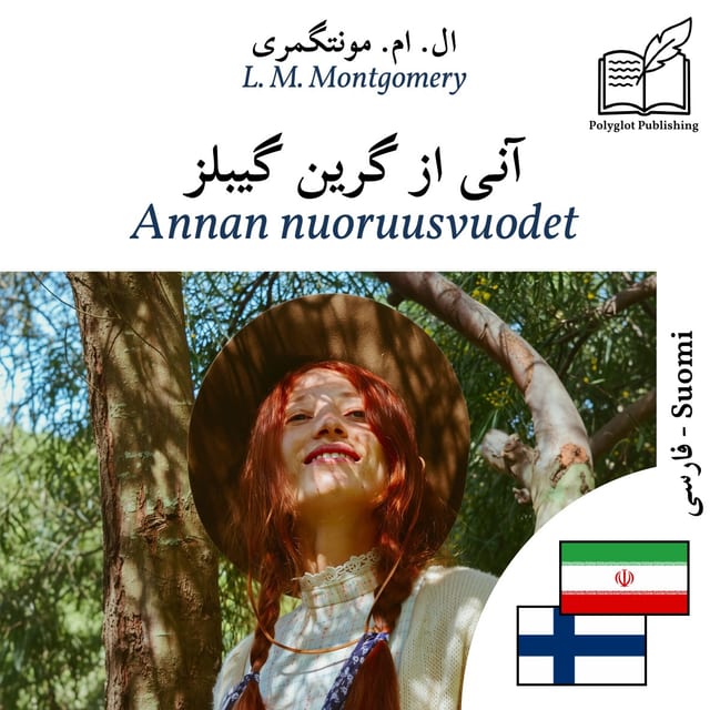 Annan nuoruusvuodet