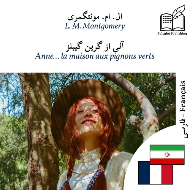 Anne… la maison aux pignons verts
