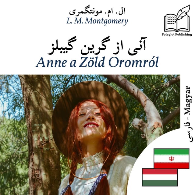 Anne a Zöld Oromról