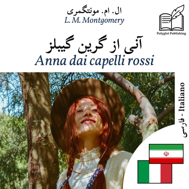 Anna dai capelli rossi