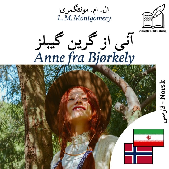 Anne fra Bjørkely