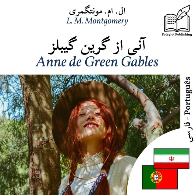 Anne de Green Gables