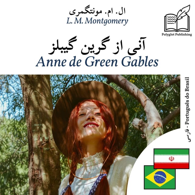 Anne de Green Gables