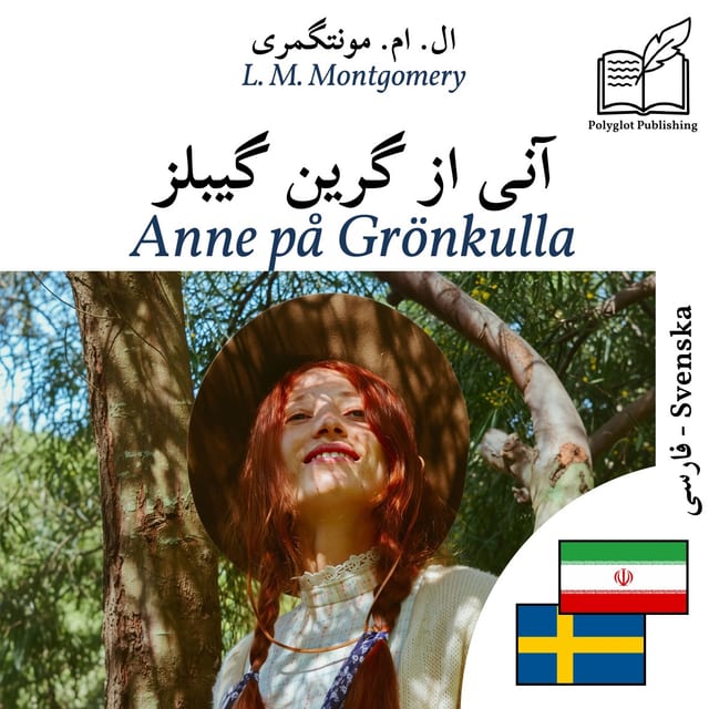 Anne på Grönkulla