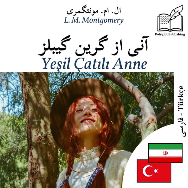 Yeşil Çatılı Anne