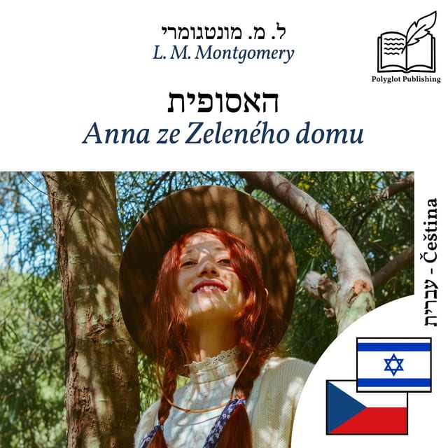 Anna ze Zeleného domu