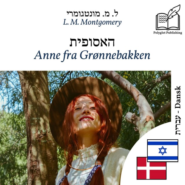 Anne fra Grønnebakken