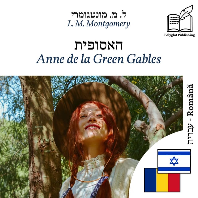 Anne de la Green Gables