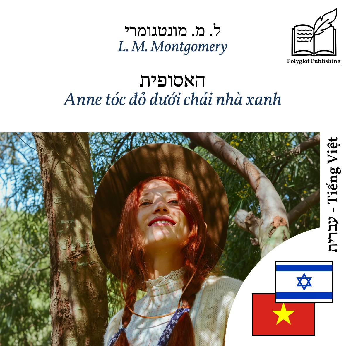 Anne tóc đỏ dưới chái nhà xanh