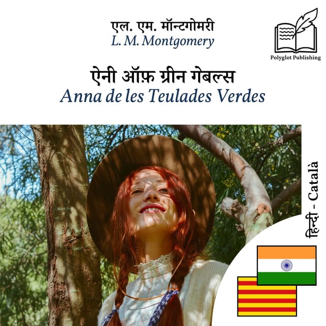 Anna de les Teulades Verdes