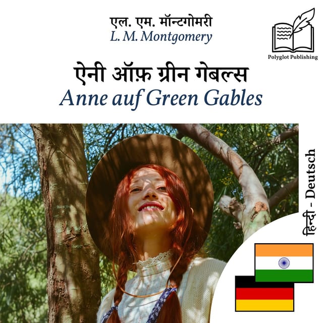 Anne auf Green Gables