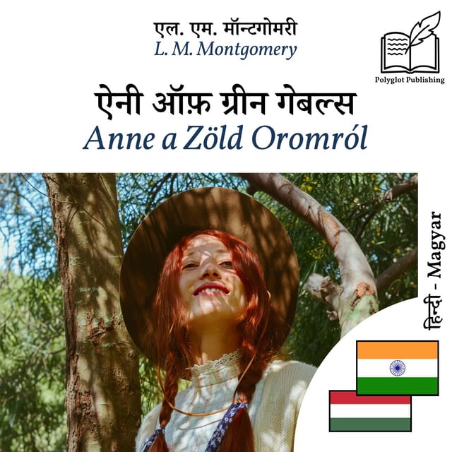 Anne a Zöld Oromról