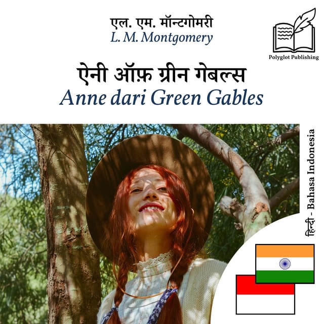 Anne dari Green Gables