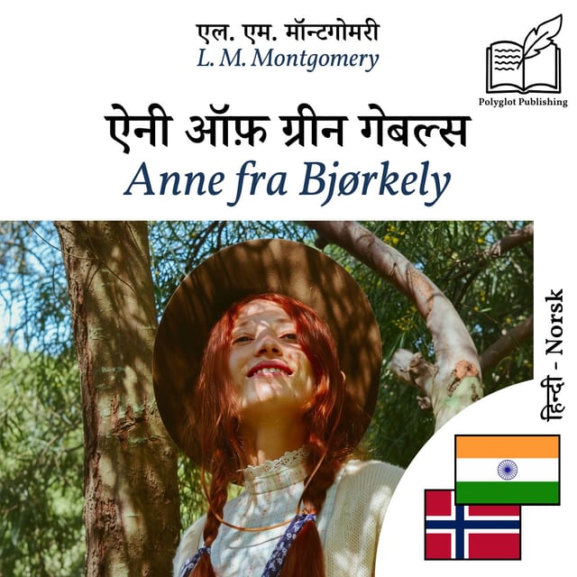 Anne fra Bjørkely