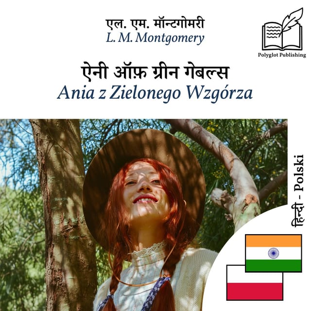Ania z Zielonego Wzgórza