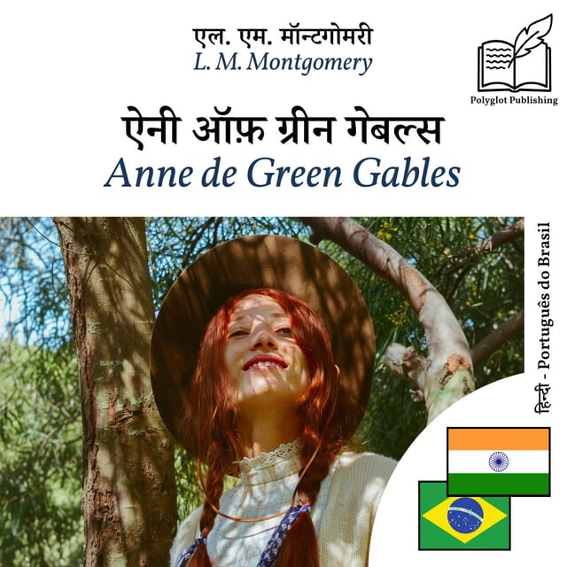 Anne de Green Gables