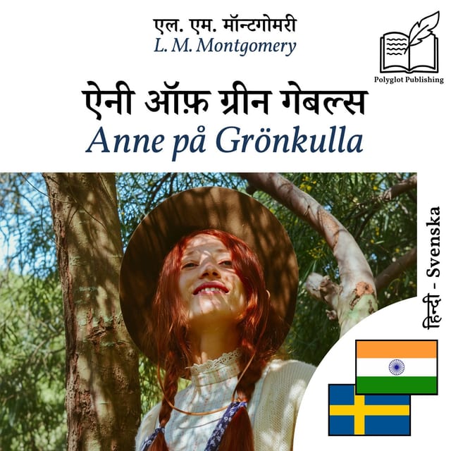 Anne på Grönkulla