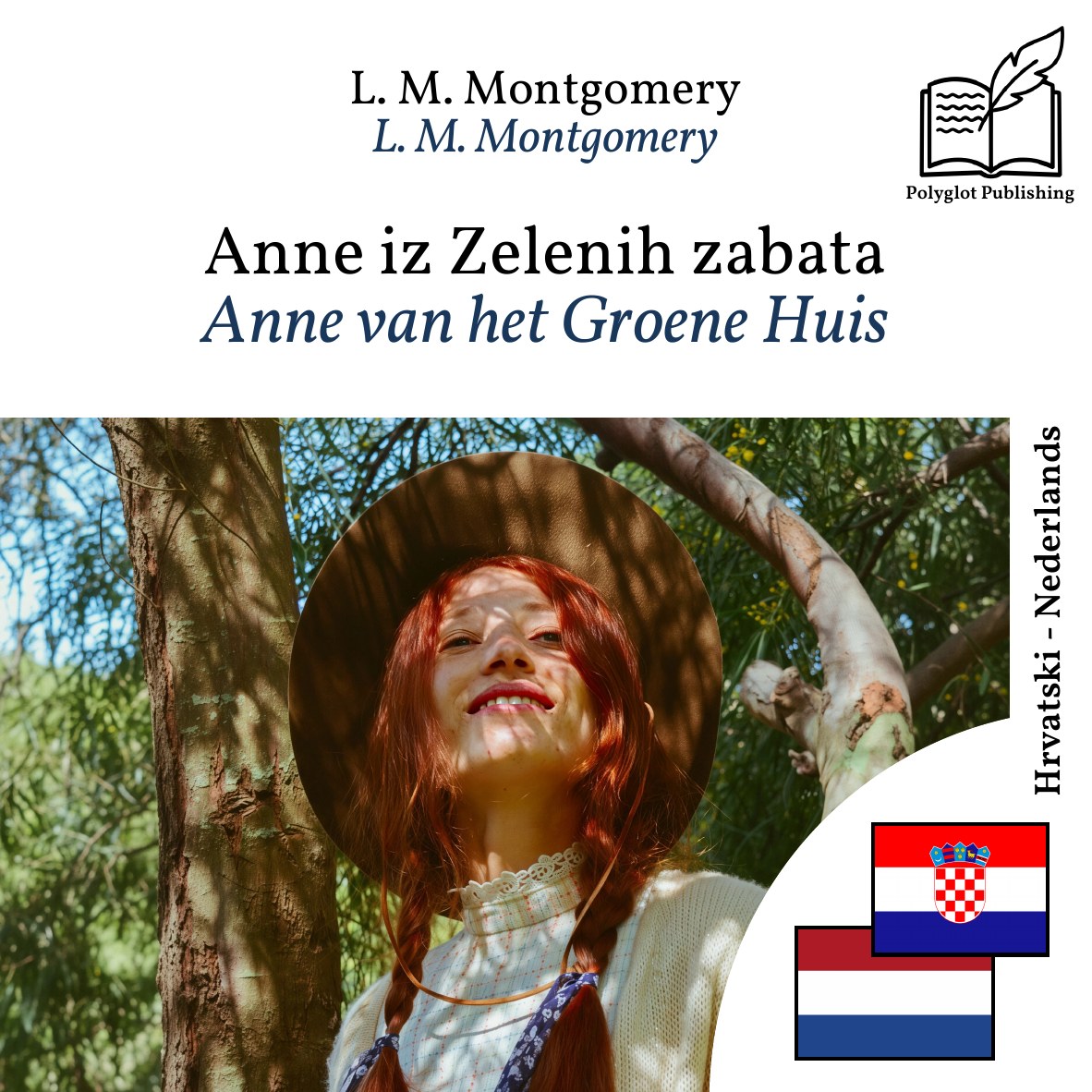 Anne van het Groene Huis