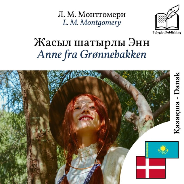 Anne fra Grønnebakken