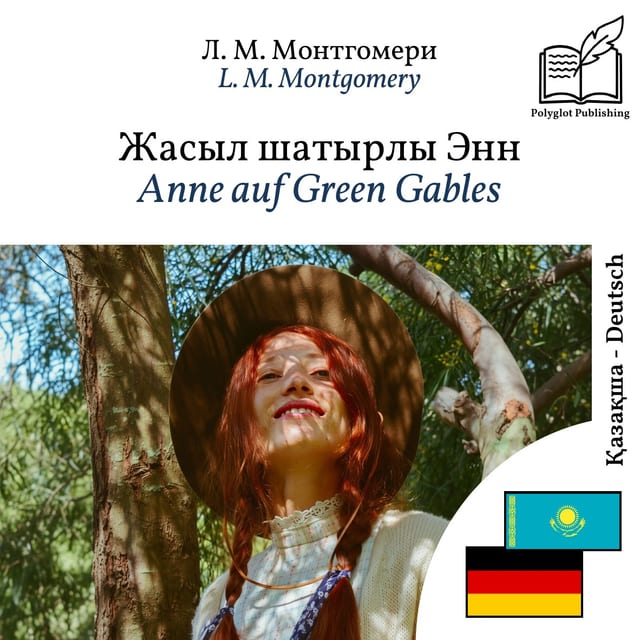 Anne auf Green Gables
