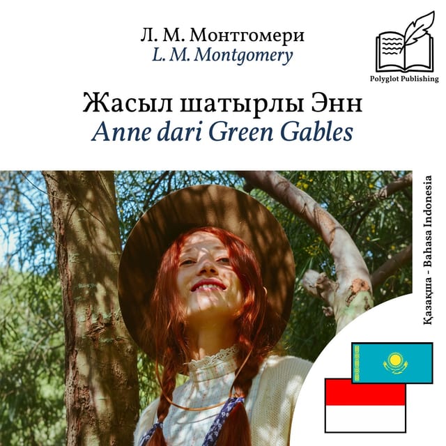 Anne dari Green Gables