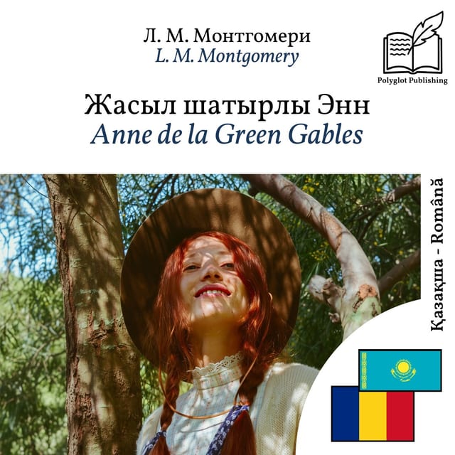 Anne de la Green Gables
