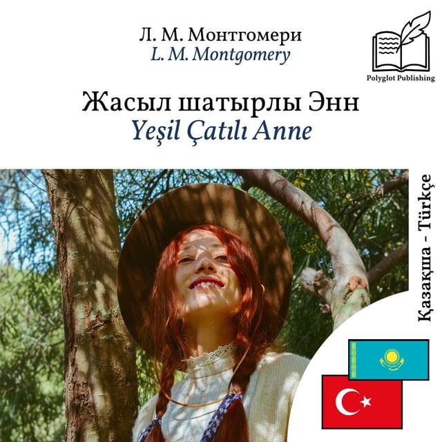 Yeşil Çatılı Anne