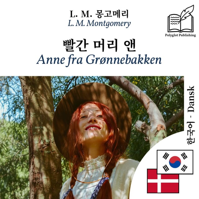 Anne fra Grønnebakken