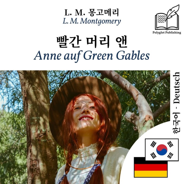 Anne auf Green Gables