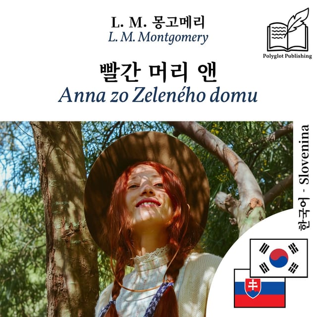 Anna zo Zeleného domu