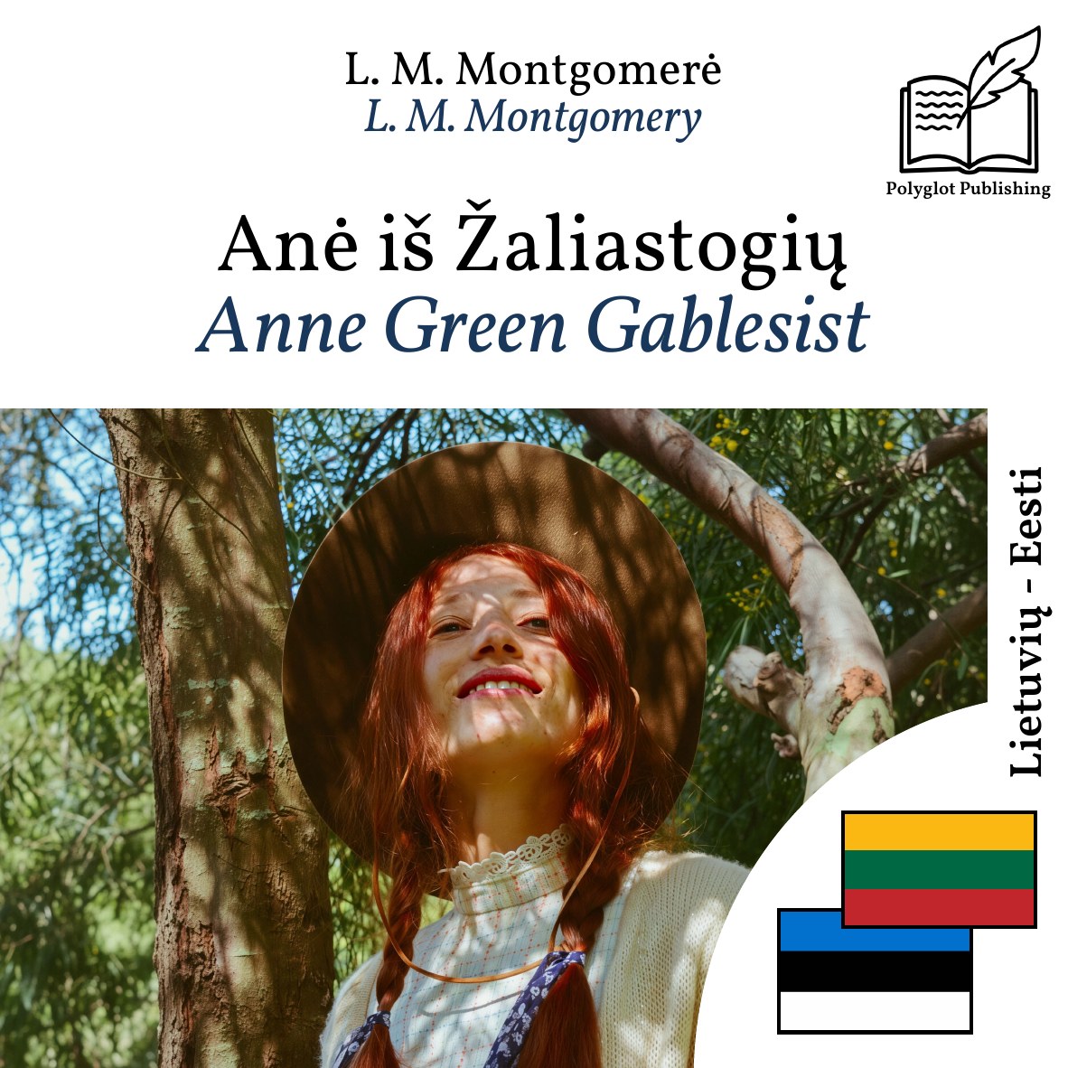 Anne Green Gablesist