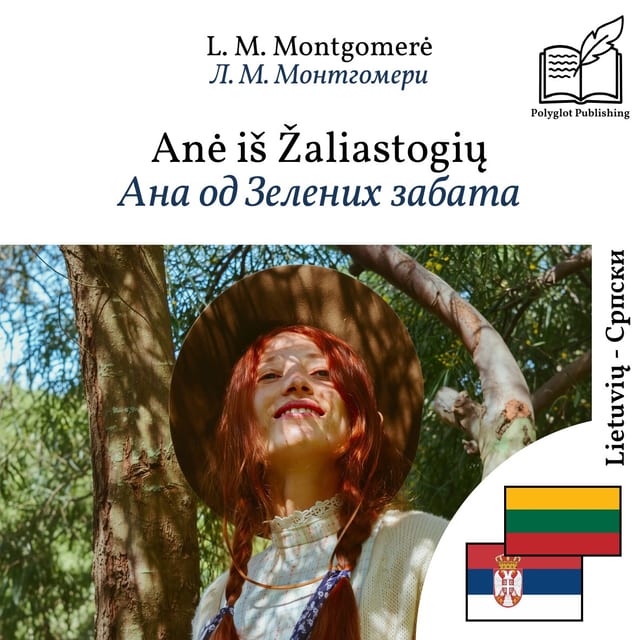 Ана од Зелених забата