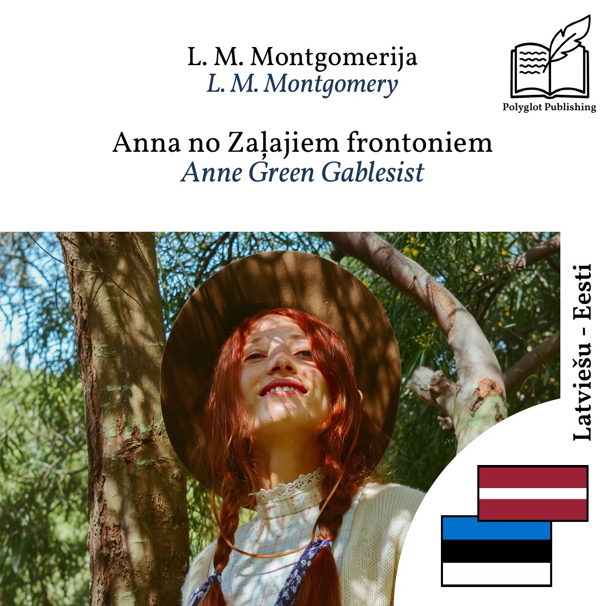 Anne Green Gablesist