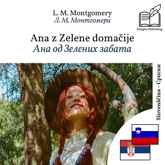 Ана од Зелених забата