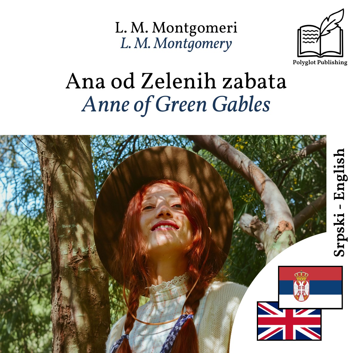 Anne of Green Gables