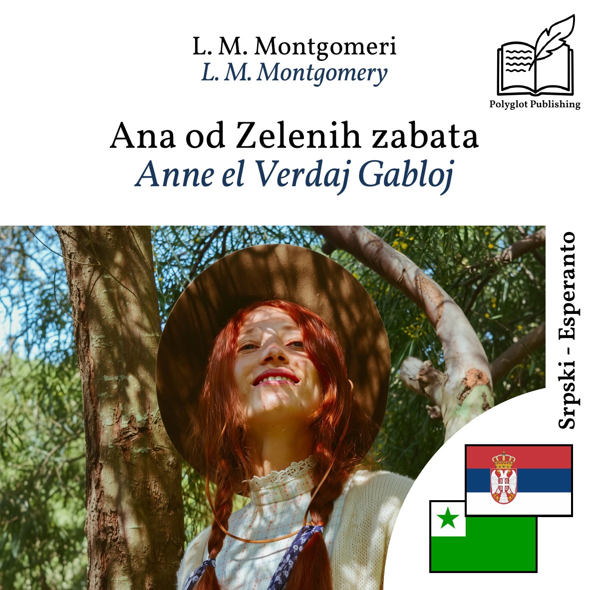 Anne el Verdaj Gabloj
