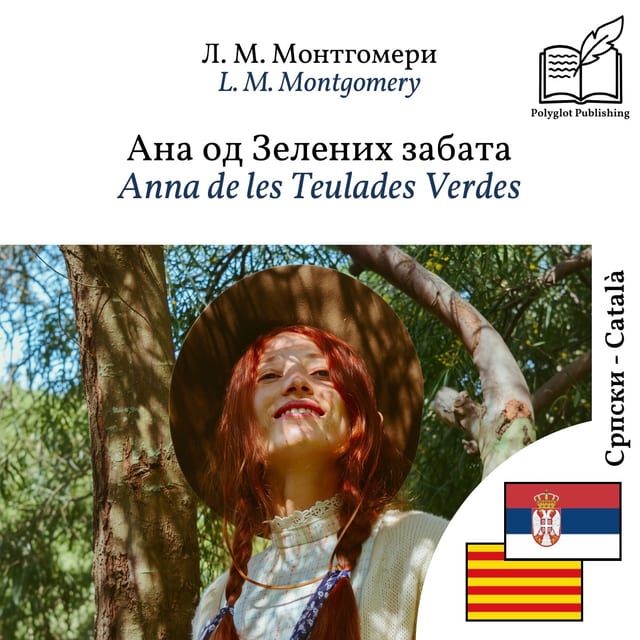 Anna de les Teulades Verdes