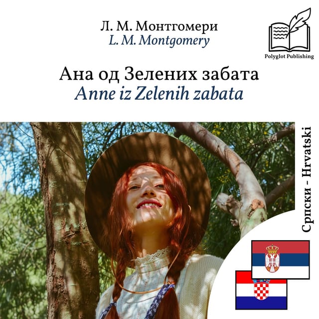 Anne iz Zelenih zabata