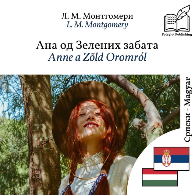 Anne a Zöld Oromról