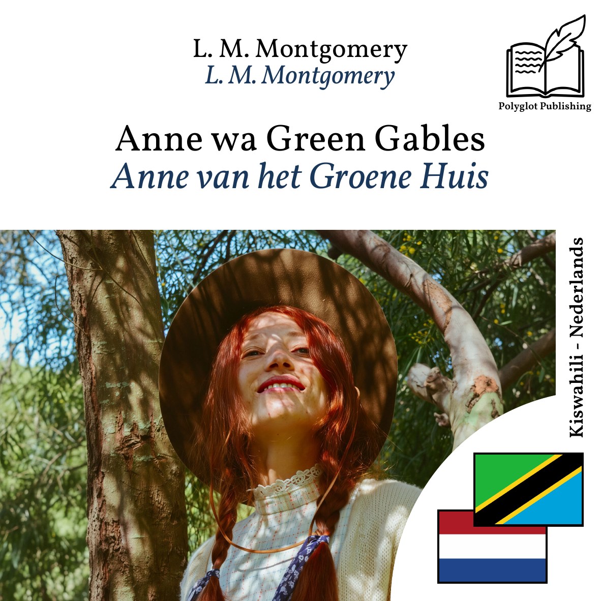 Anne van het Groene Huis