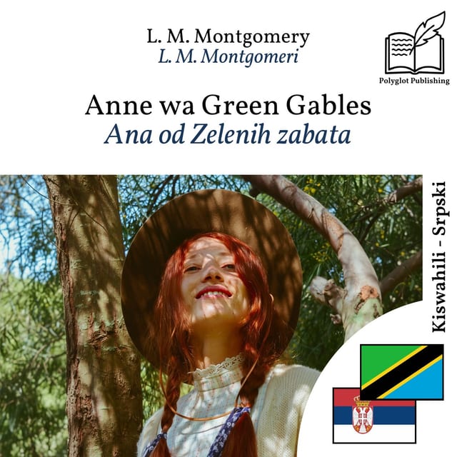 Ana od Zelenih zabata