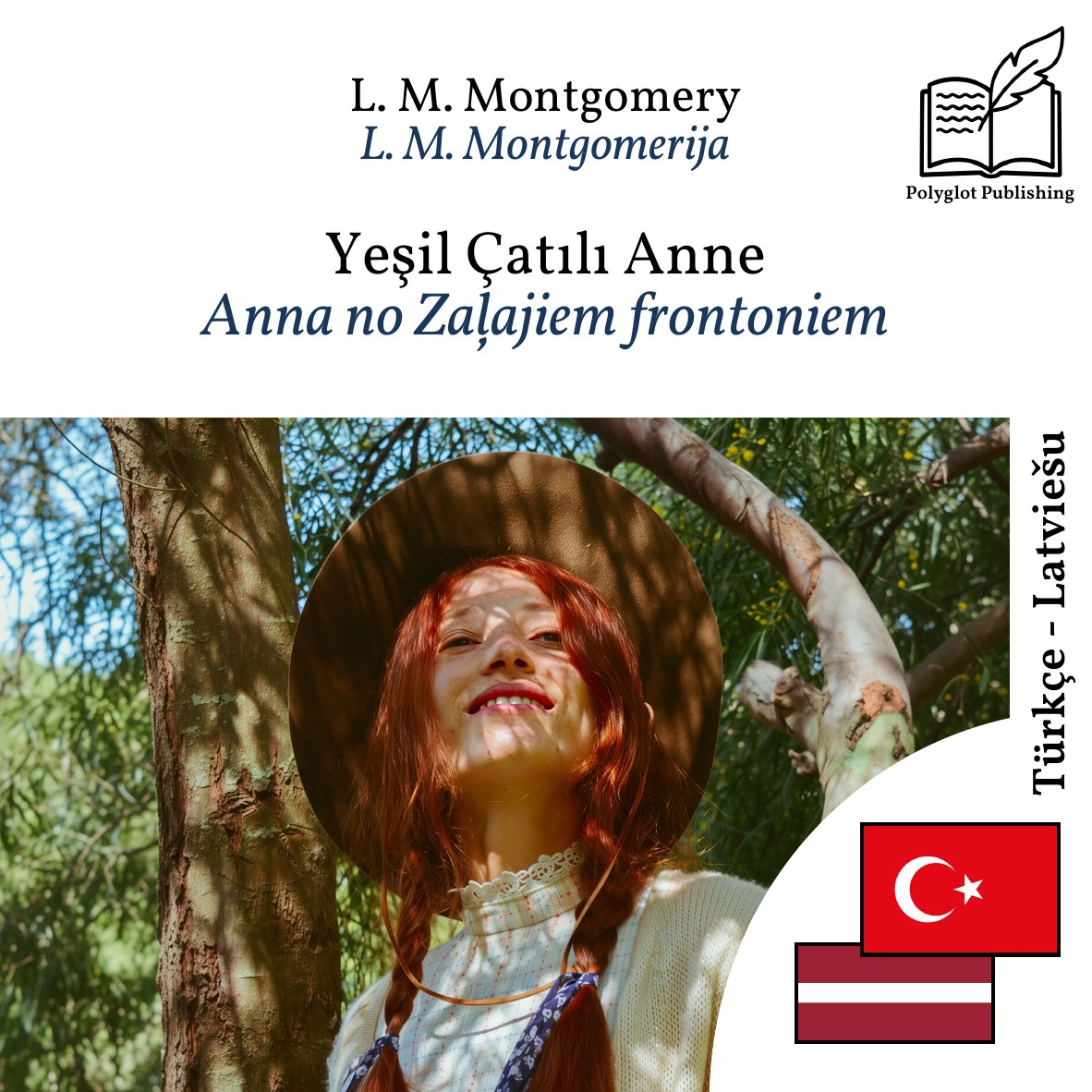 Anna no Zaļajiem frontoniem