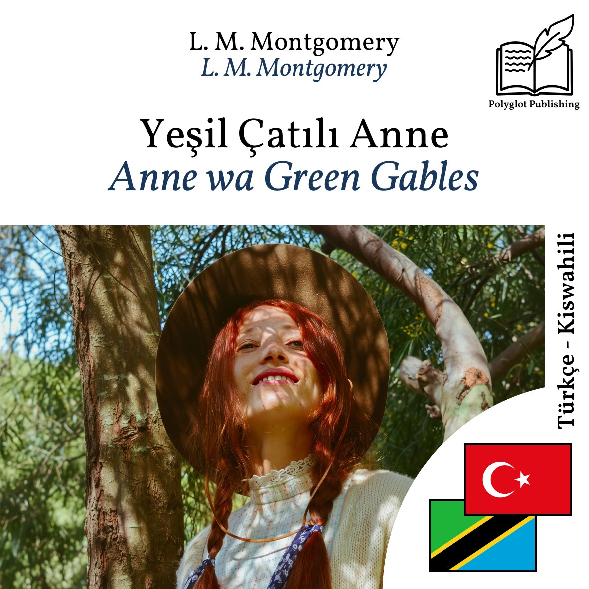 Anne wa Green Gables