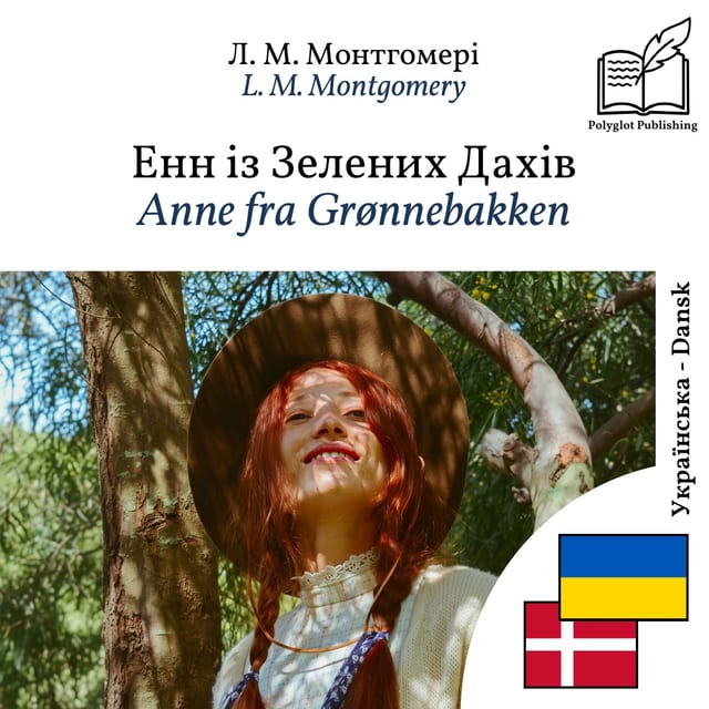 Anne fra Grønnebakken