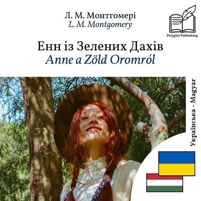 Anne a Zöld Oromról