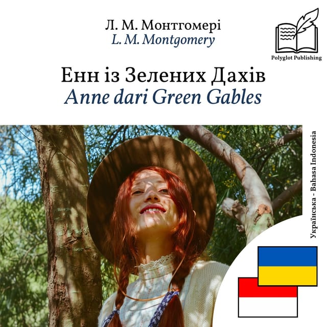 Anne dari Green Gables